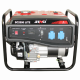 panou prize generator curent SC-2500 LITE