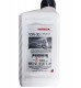 ulei Honda 10w-30 bidon 600 ml